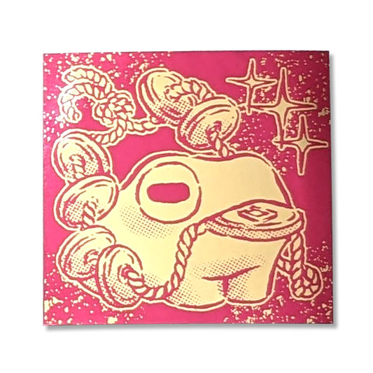 Rhodamine Red & Gold Money Frog